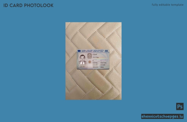 Finnland ID-Fotolook-Beispielvorschau